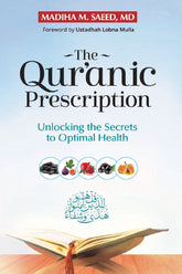 The Quranic Prescription